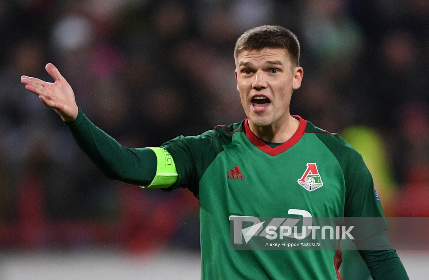 Football. Europa League. Lokomotiv vs. Sheriff