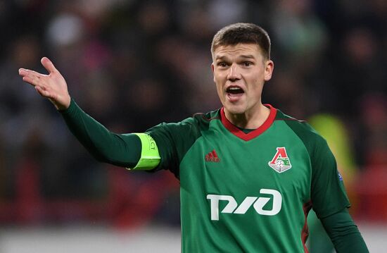 Football. Europa League. Lokomotiv vs. Sheriff