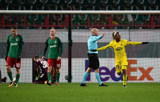 Football. Europa League. Lokomotiv vs. Sheriff