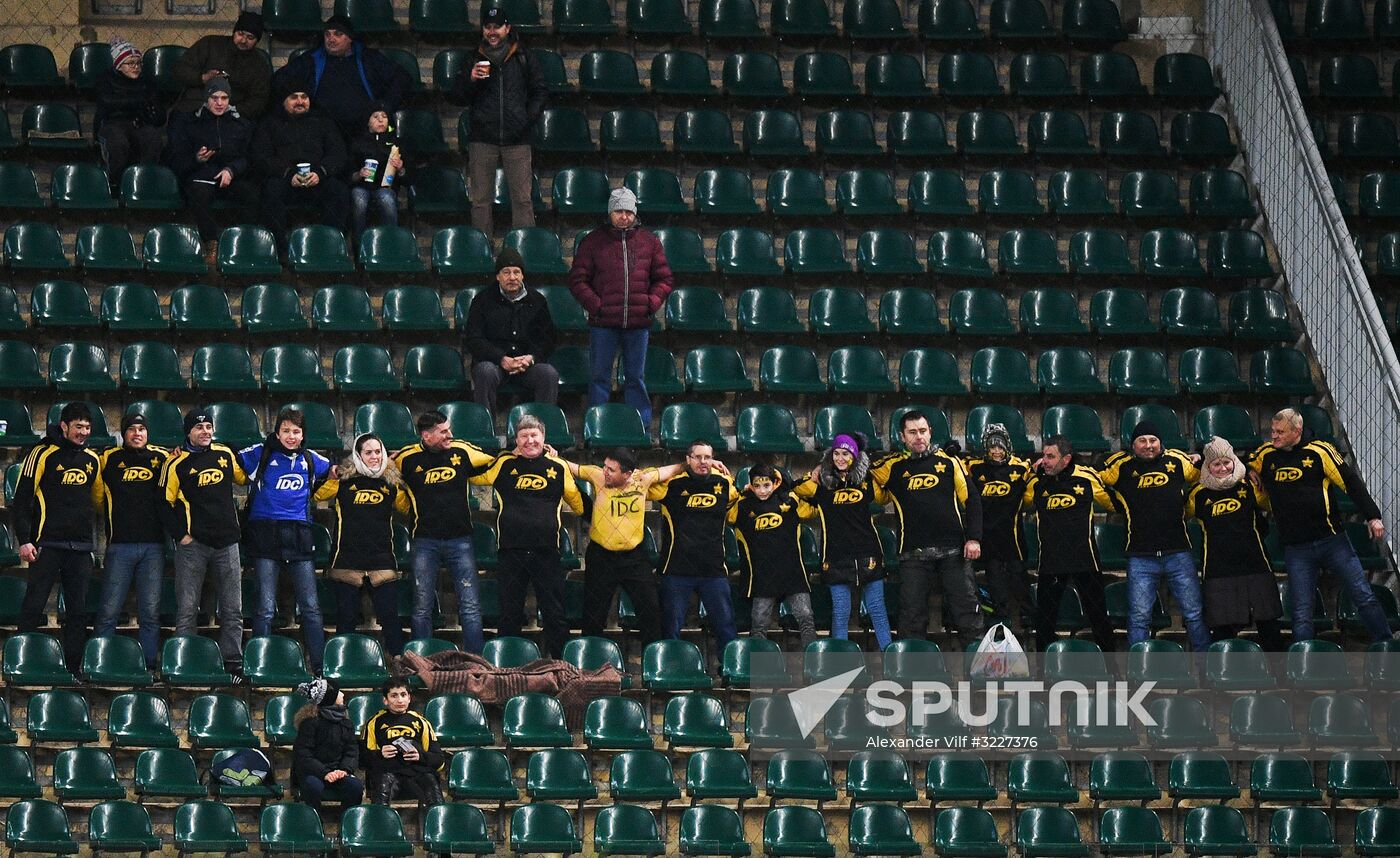 Football. Europa League. Lokomotiv vs Sheriff