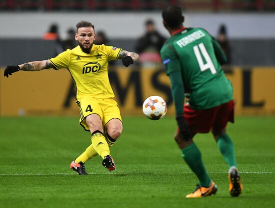 Football. Europa League. Lokomotiv vs. Sheriff