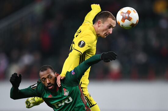 Football. Europa League. Lokomotiv vs. Sheriff