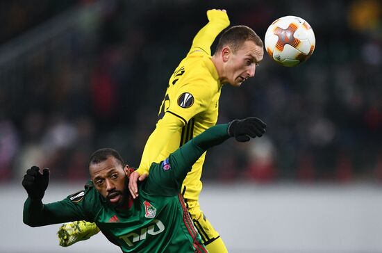 Football. Europa League. Lokomotiv vs. Sheriff