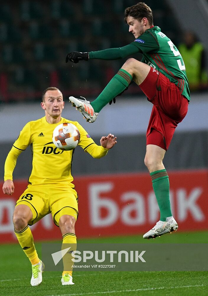 Football. Europa League. Lokomotiv vs. Sheriff