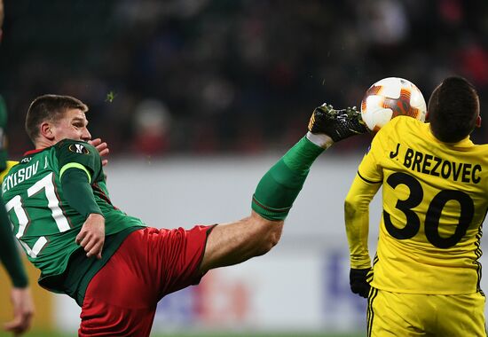 Football. Europa League. Lokomotiv vs Sheriff