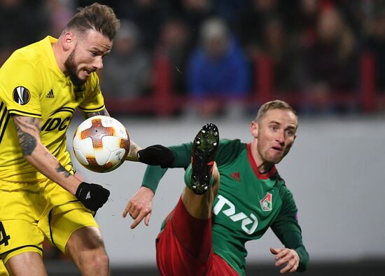 Football. Europa League. Lokomotiv vs Sheriff