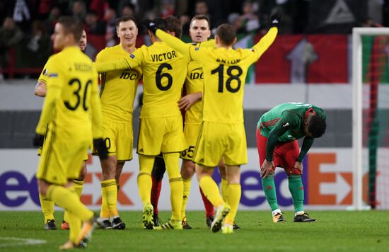 Football. Europa League. Lokomotiv vs. Sheriff