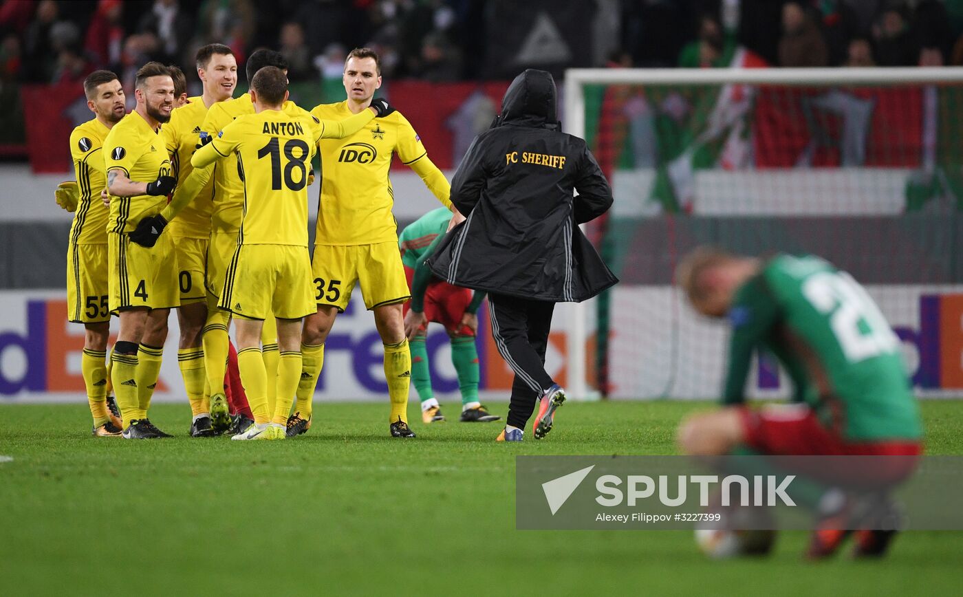 Football. Europa League. Lokomotiv vs. Sheriff