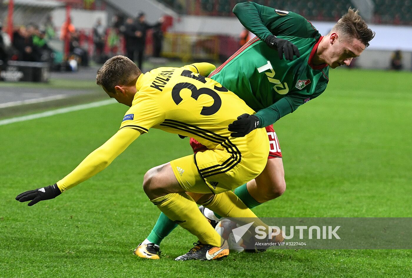 Football. Europa League. Lokomotiv vs. Sheriff