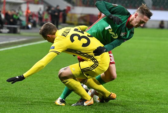 Football. Europa League. Lokomotiv vs. Sheriff