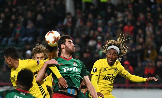 Football. Europa League. Lokomotiv vs. Sheriff