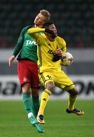 Football. Europa League. Lokomotiv vs. Sheriff
