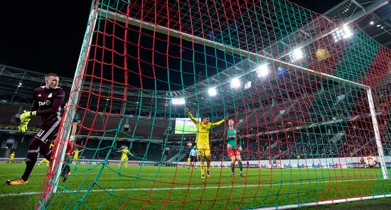 Football. Europa League. Lokomotiv vs. Sheriff