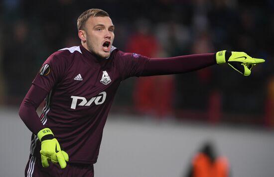 Football. Europa League. Lokomotiv vs. Sheriff