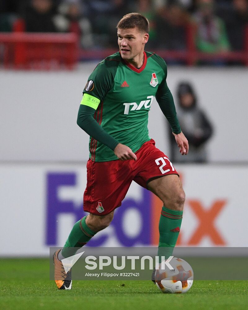 Football. Europa League. Lokomotiv vs. Sheriff