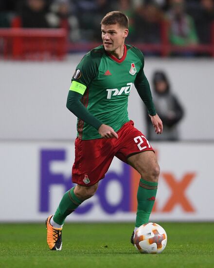 Football. Europa League. Lokomotiv vs. Sheriff
