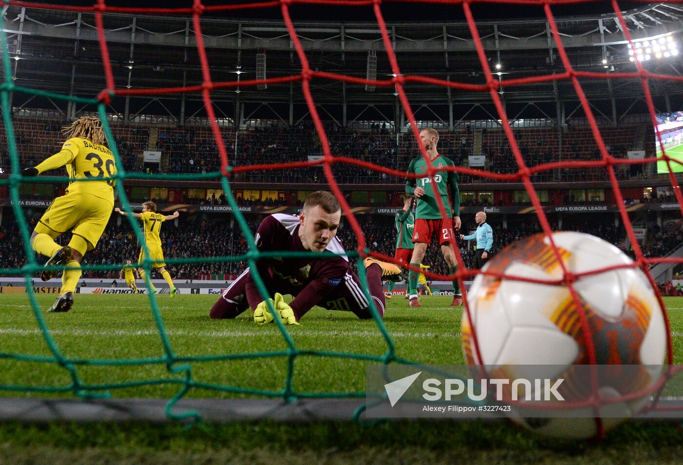 Football. Europa League. Lokomotiv vs. Sheriff