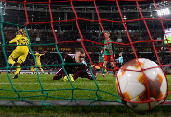 Football. Europa League. Lokomotiv vs. Sheriff