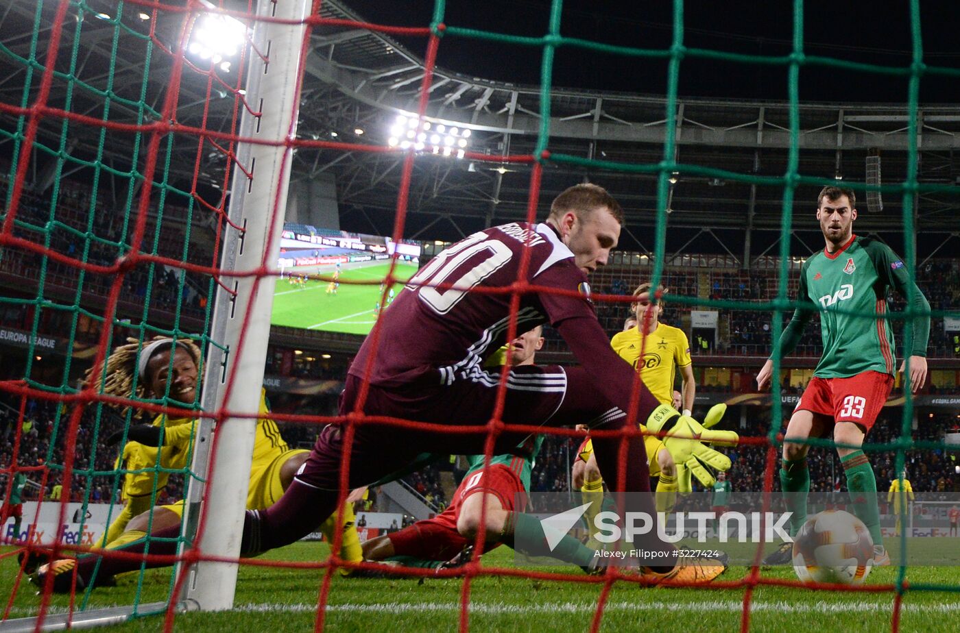 Football. Europa League. Lokomotiv vs. Sheriff