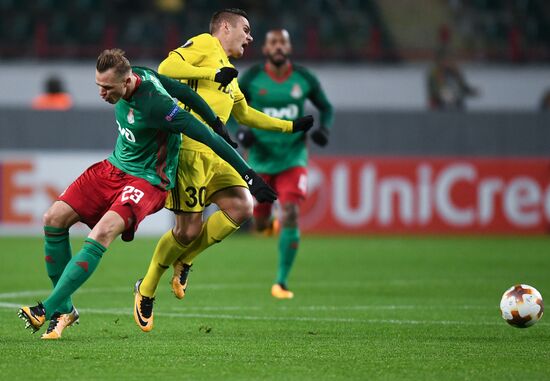 Football. Europa League. Lokomotiv vs. Sheriff