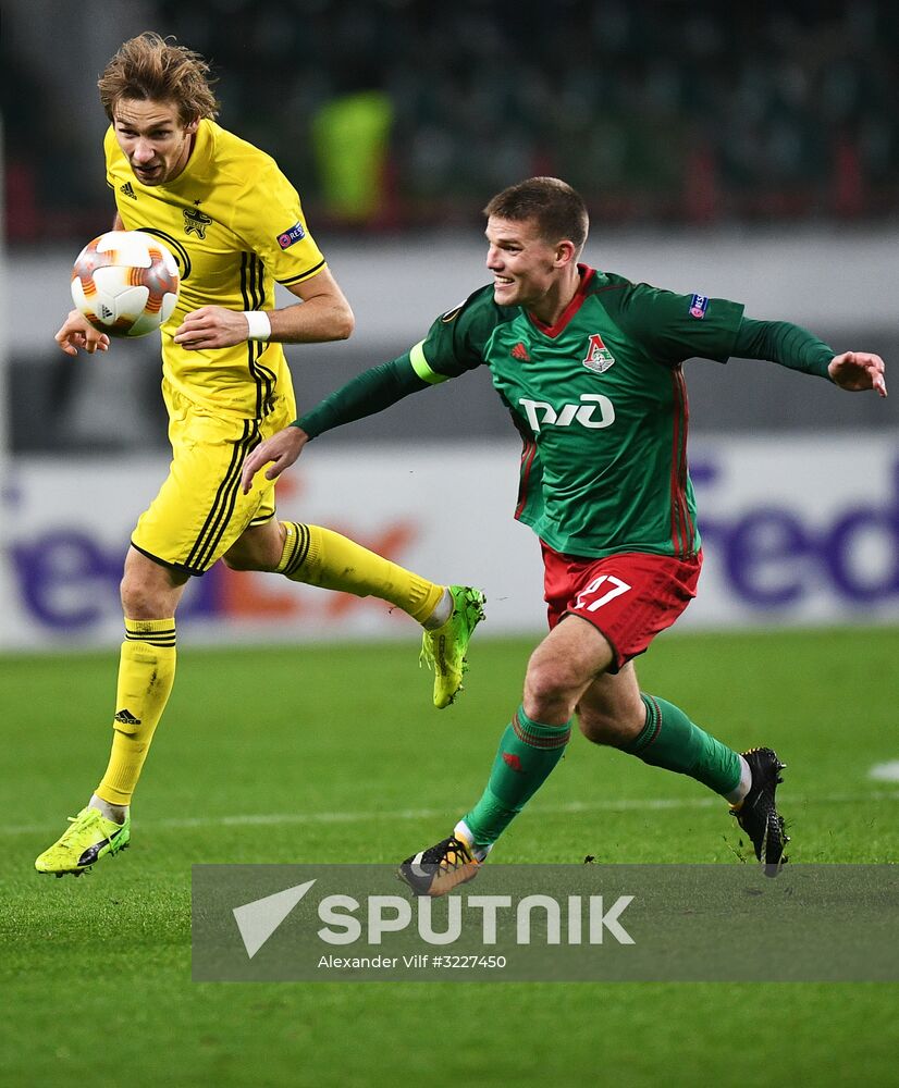 Football. Europa League. Lokomotiv vs. Sheriff