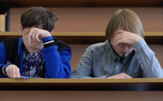 Great Ethnographic Dictation in Russia cities