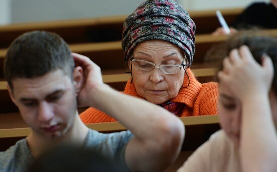Great Ethnographic Dictation in Russia cities
