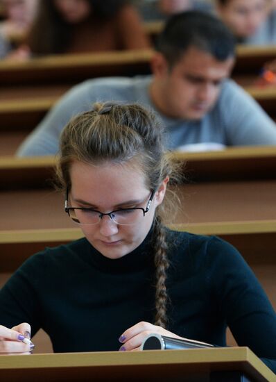 Great Ethnographic Dictation in Russia cities