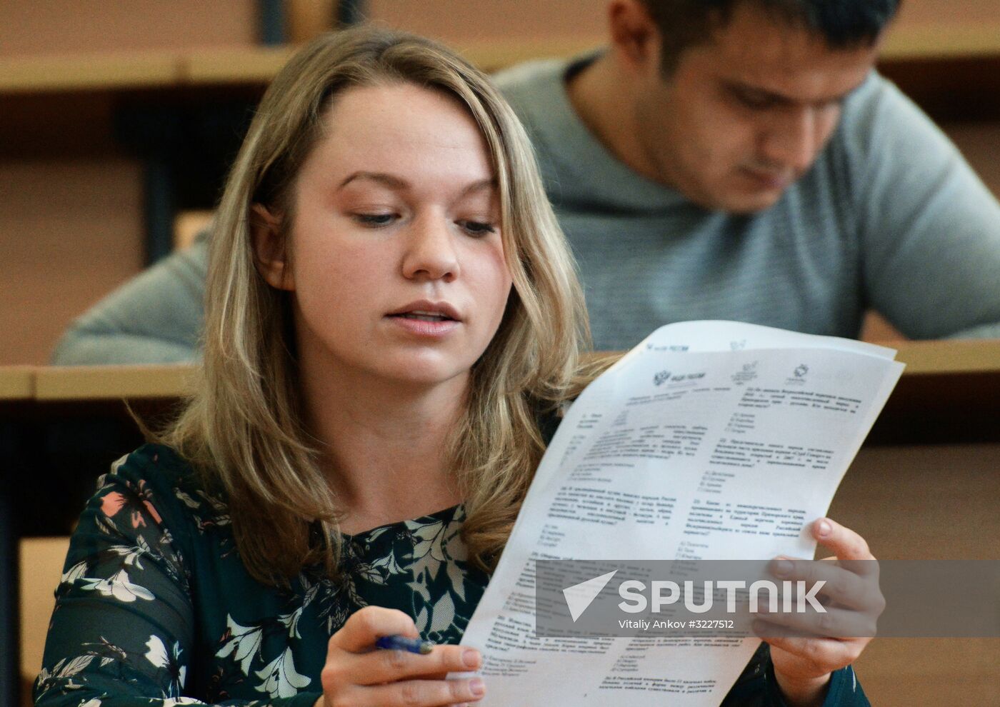 Great Ethnographic Dictation in Russia cities