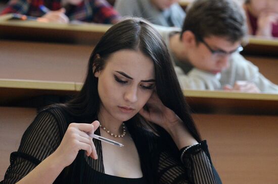 Great Ethnographic Dictation in Russia cities