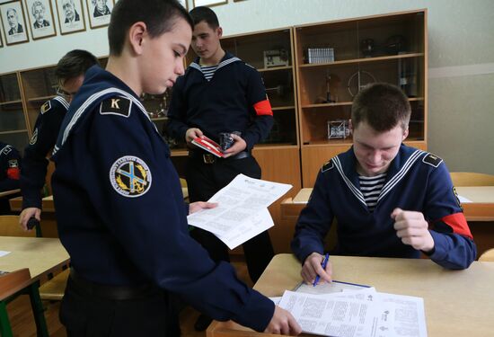 Great Ethnographic Dictation in Russia cities