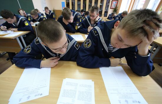Great Ethnographic Dictation in Russia cities
