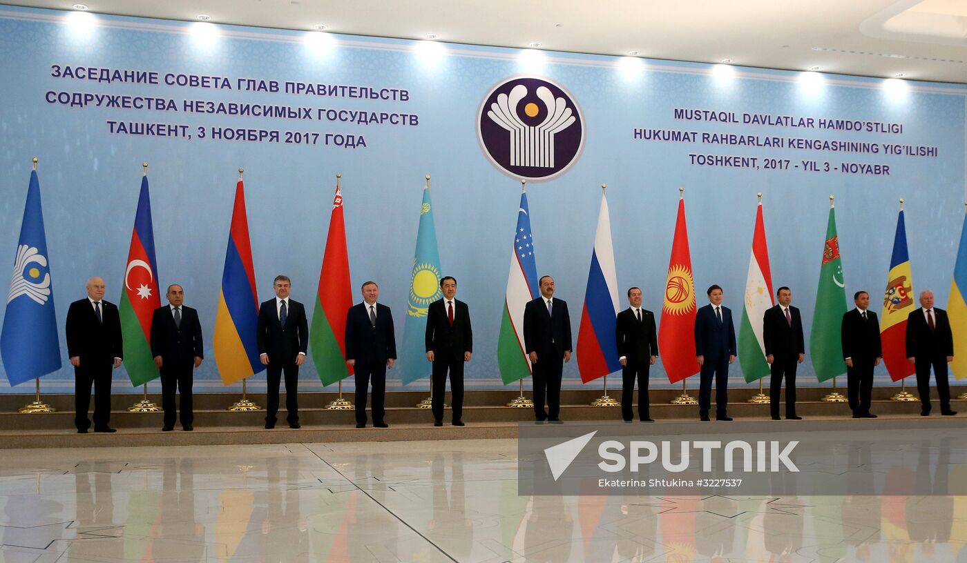 Prime Minister Dmitry Medvedev attends CIS Council of Heads of Government meeting