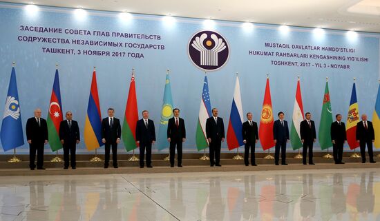 Prime Minister Dmitry Medvedev attends CIS Council of Heads of Government meeting