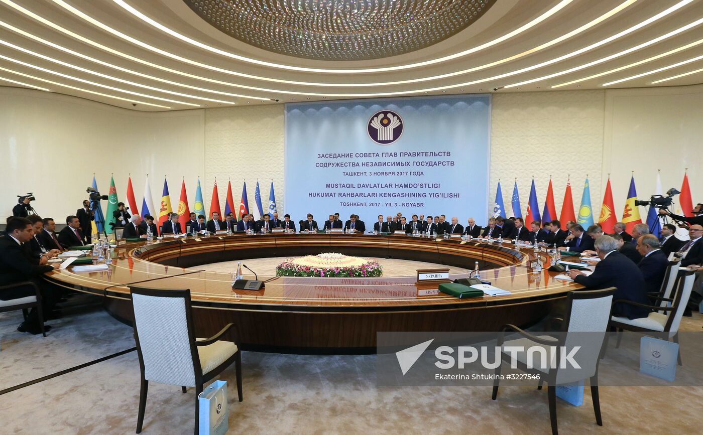 Prime Minister Dmitry Medvedev attends CIS Council of Heads of Government meeting