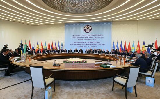 Prime Minister Dmitry Medvedev attends CIS Council of Heads of Government meeting