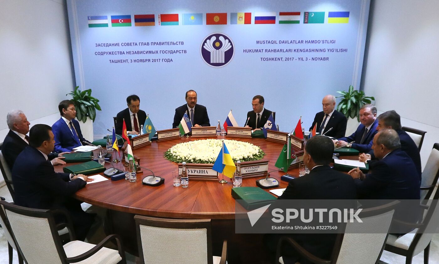 Prime Minister Dmitry Medvedev attends CIS Council of Heads of Government meeting