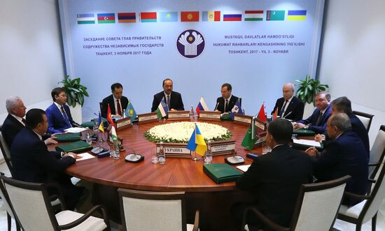 Prime Minister Dmitry Medvedev attends CIS Council of Heads of Government meeting