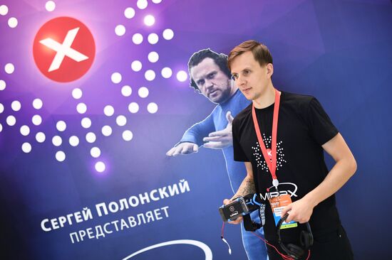 2017 Russian Internet Week. Day three