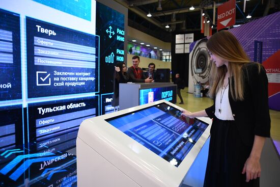 2017 Russian Internet Week. Day three