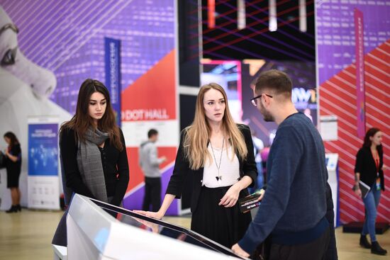 2017 Russian Internet Week. Day three