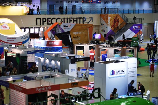 2017 Russian Internet Week. Day three