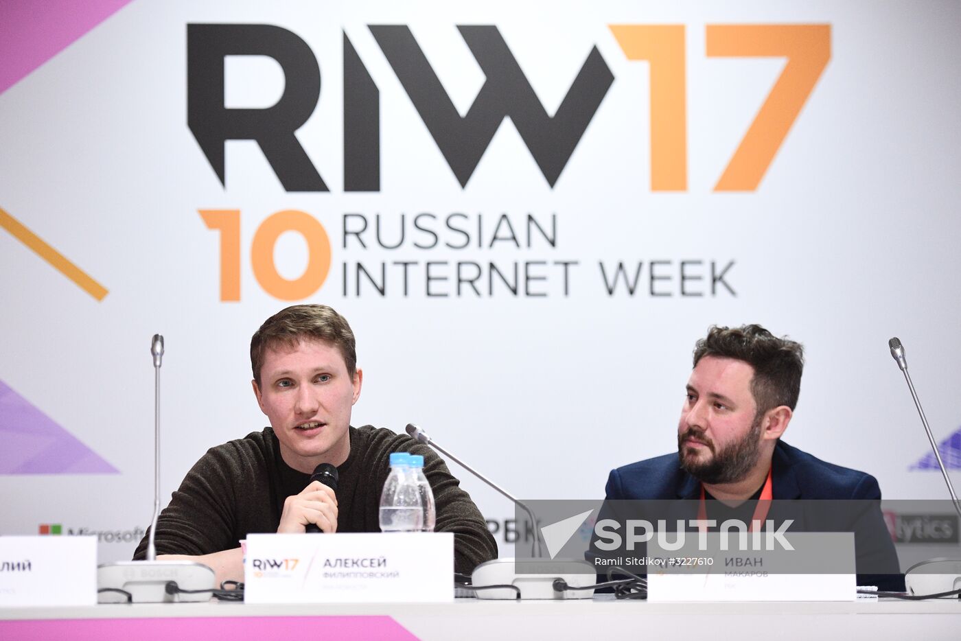 2017 Russian Internet Week. Day three