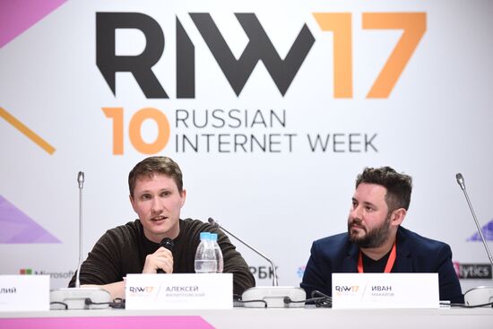 2017 Russian Internet Week. Day three