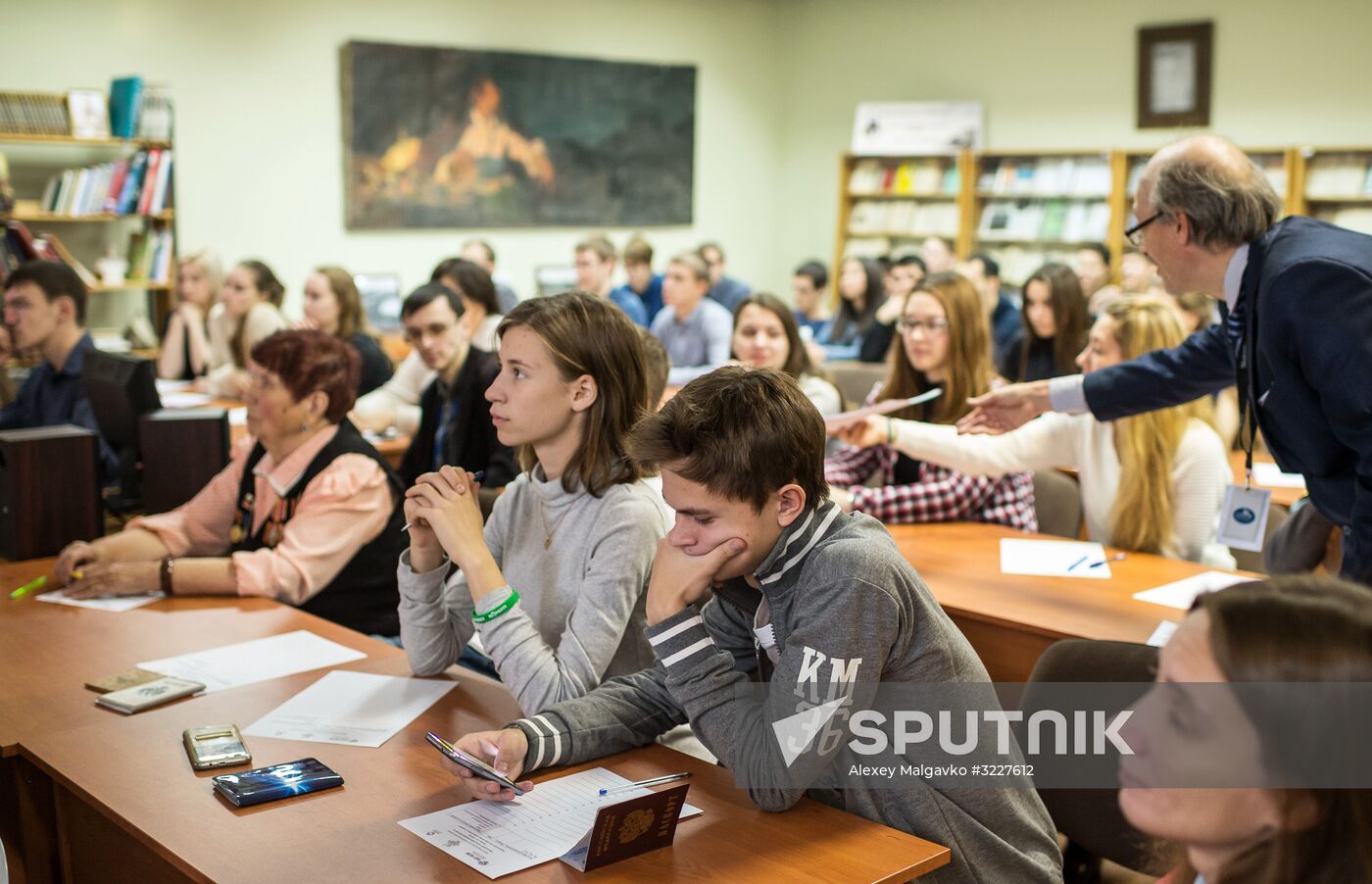 Great Ethnographic Dictation in Russia cities