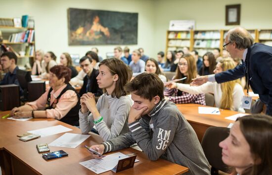 Great Ethnographic Dictation in Russia cities