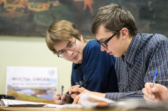 Great Ethnographic Dictation in Russia cities
