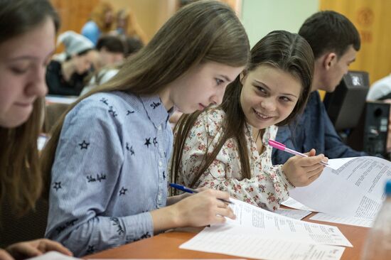 Great Ethnographic Dictation in Russia cities