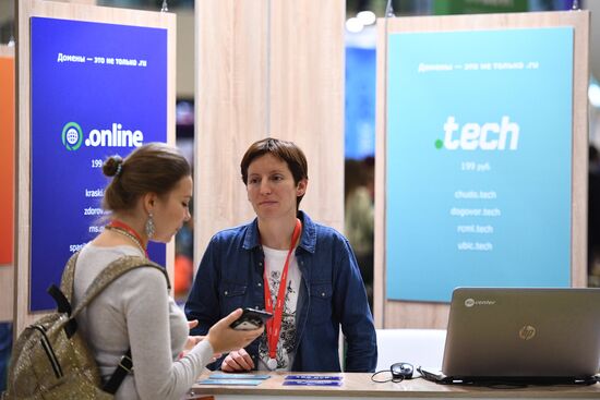 2017 Russian Internet Week. Day three