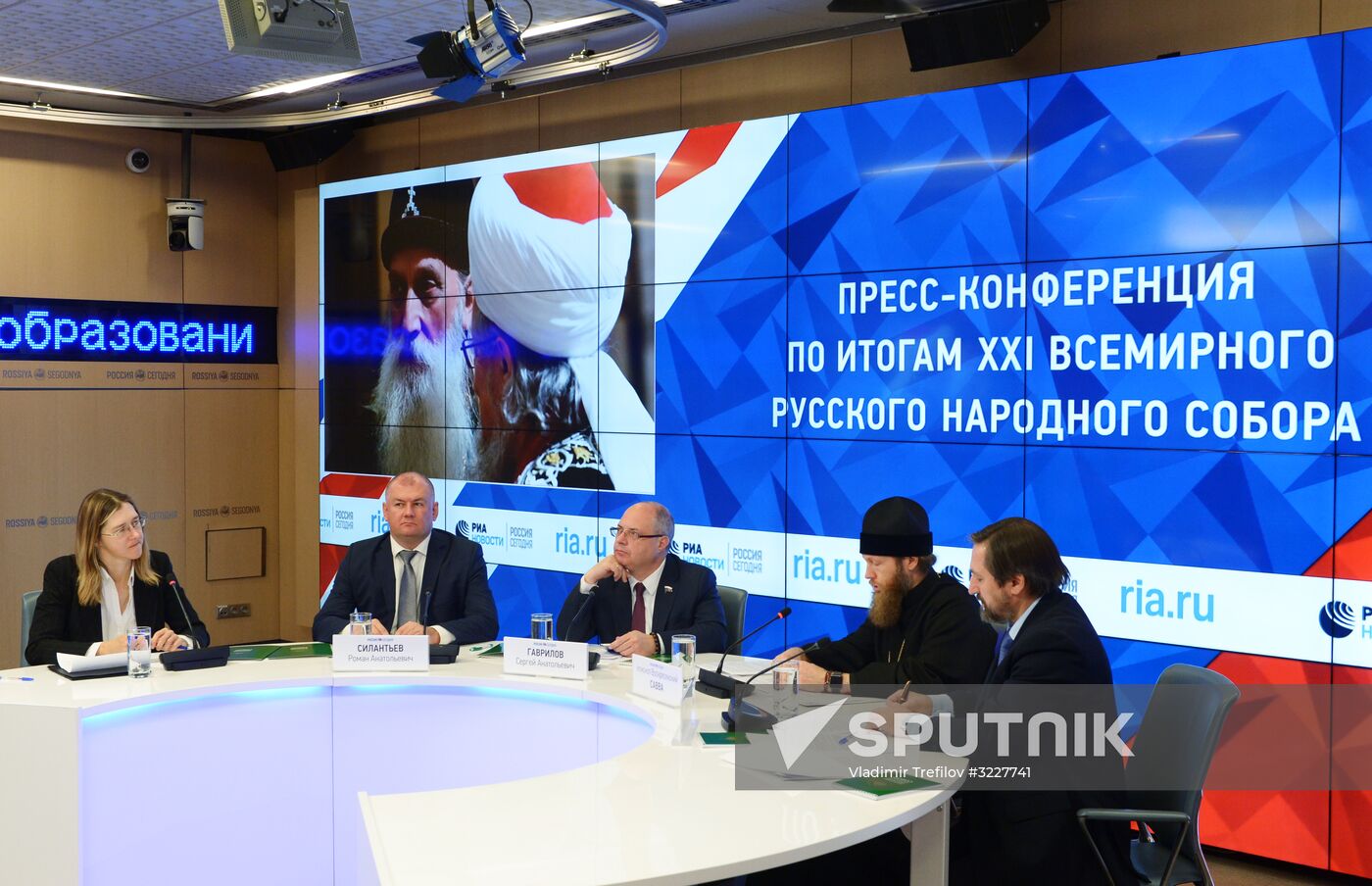 News conference on results of 21st International Russian People’s Council